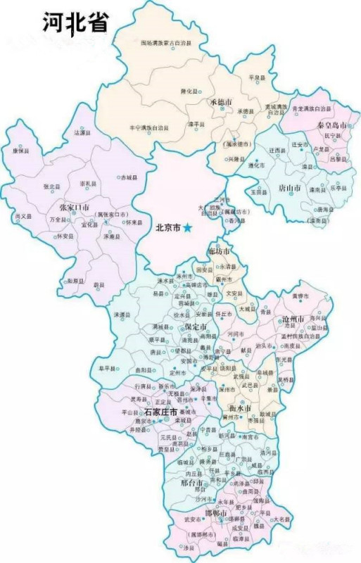 河北之韵，探索河北的魅力