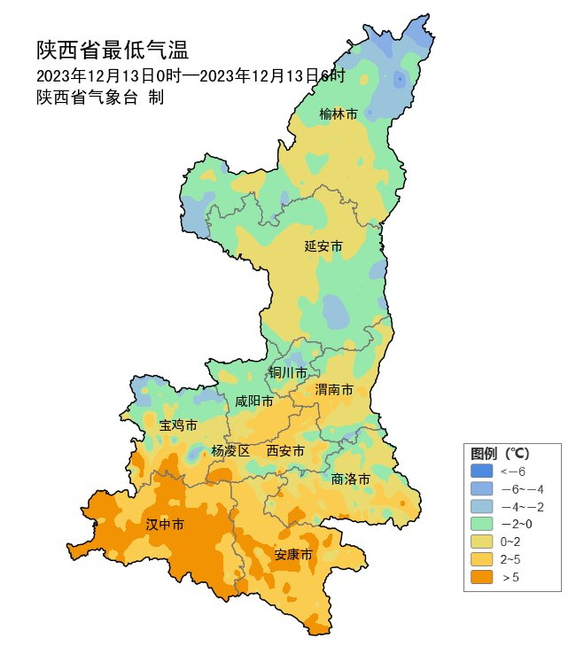 陕西风采之夜，主持人精彩开场