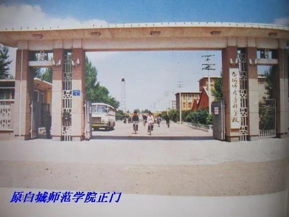 揭秘白城，独特魅力等你来探索！